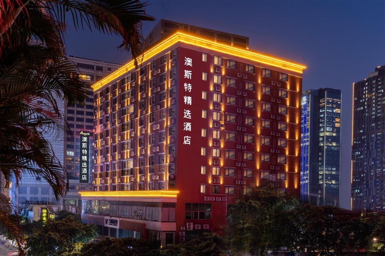 Ausotel Smart In Guangzhou China — Boek Een Hotel 2024 Priizen